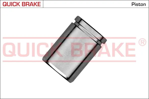 Ремкомплект направляющих тормозного суппорта quick brake 185272K