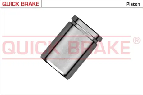 Ремкомплект направляющих тормозного суппорта quick brake 185272K