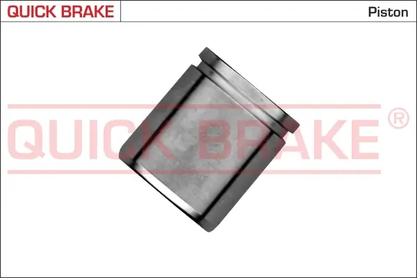 Ремкомплект направляющих тормозного суппорта quick brake 185273K