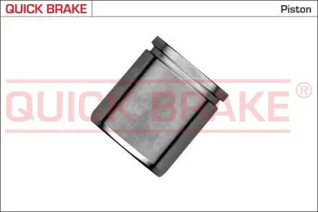 Ремкомплект направляющих тормозного суппорта quick brake 185273K
