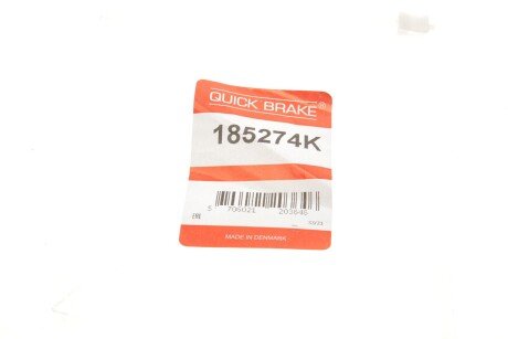 Ремкомплект направляющих тормозного суппорта quick Brake 185274K