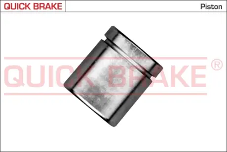 Ремкомплект направляющих тормозного суппорта quick brake 185274K