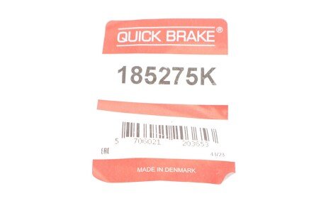 Ремкомплект гальмівного супорта quick Brake 185275K