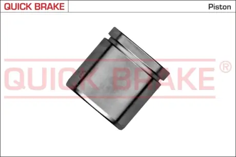 Ремкомплект направляющих тормозного суппорта quick brake 185276K
