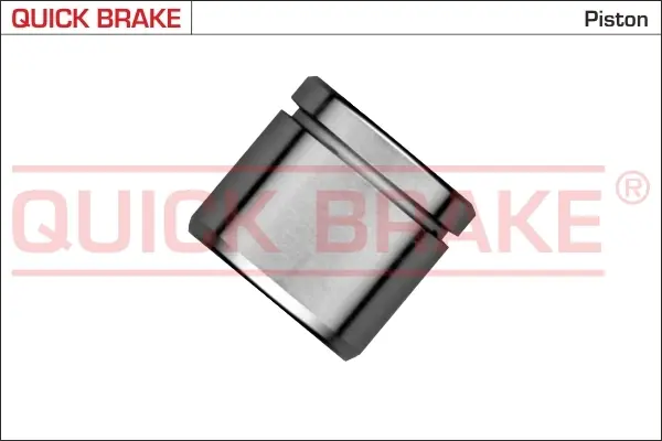 Ремкомплект направляющих тормозного суппорта quick brake 185277K