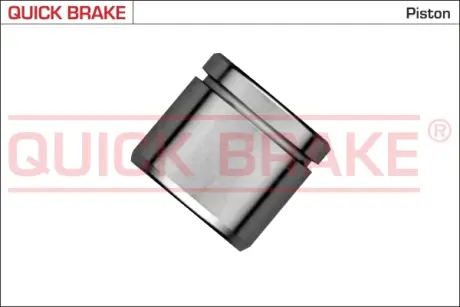 Ремкомплект направляющих тормозного суппорта quick brake 185277K