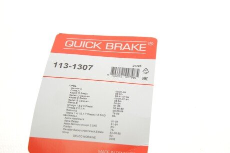 Ремкомплект переднего тормозного суппорта quick Brake 1131307