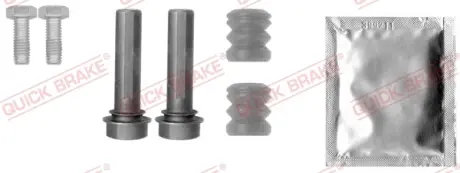 Ремкомплект переднего тормозного суппорта quick brake 113-1309X