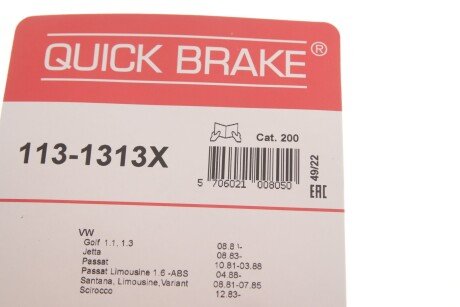 Ремкомплект переднего тормозного суппорта quick Brake 1131313X