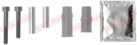 Ремкомплект переднего тормозного суппорта quick brake 113-1313X