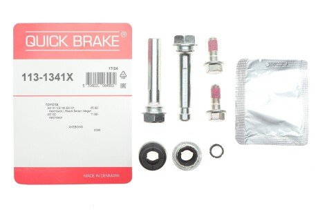 Ремкомплект переднего тормозного суппорта quick Brake 1131341X