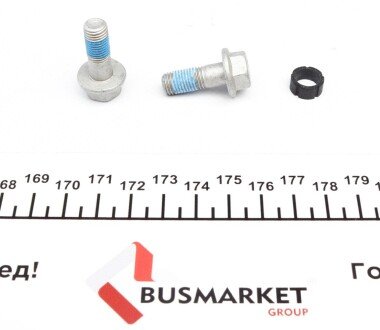 Ремкомплект переднего тормозного суппорта quick Brake 1131341X
