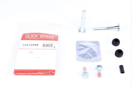 Ремкомплект переднего тормозного суппорта quick Brake 1131376X