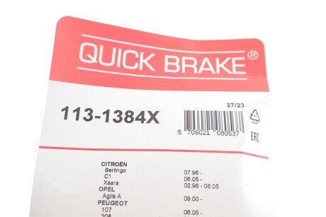 Ремкомплект переднего тормозного суппорта quick Brake 1131384X