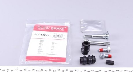 Ремкомплект переднего тормозного суппорта quick Brake 113-1384X