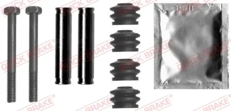 Ремкомплект переднего тормозного суппорта quick brake 113-1406X