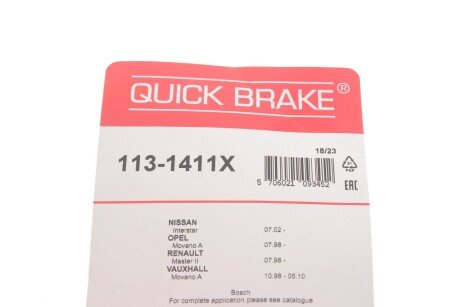 Ремкомплект переднего тормозного суппорта quick Brake 1131411X