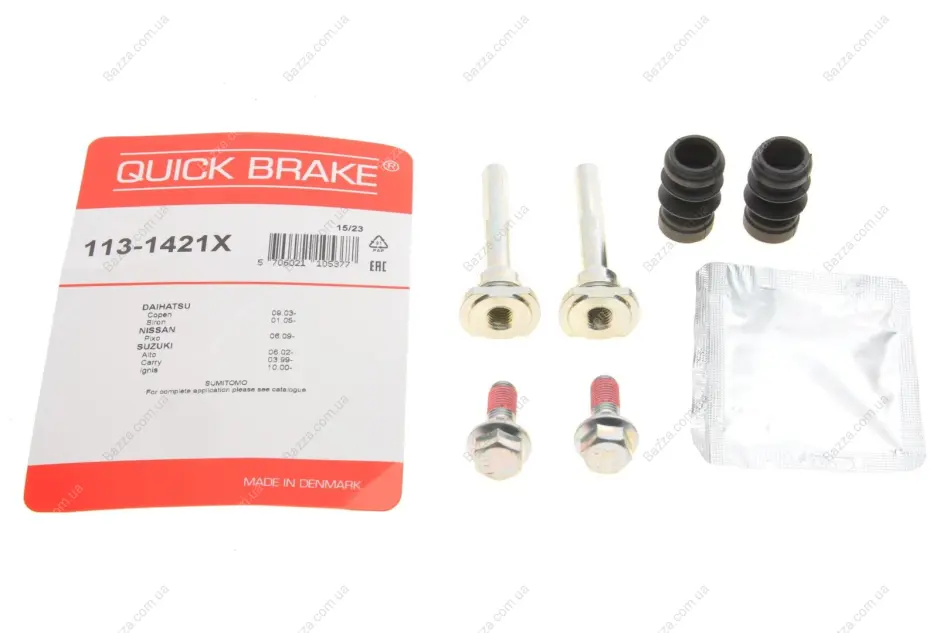 Ремкомплект переднего тормозного суппорта quick brake 1131421X