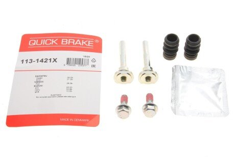 Ремкомплект переднего тормозного суппорта quick Brake 113-1421X