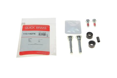 Ремкомплект переднего тормозного суппорта quick Brake 1131427X