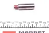 Ремкомплект переднего тормозного суппорта quick brake 1131448X