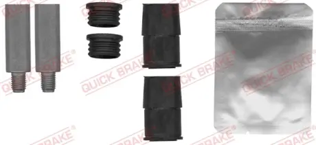 Ремкомплект переднего тормозного суппорта quick brake 113-1448X