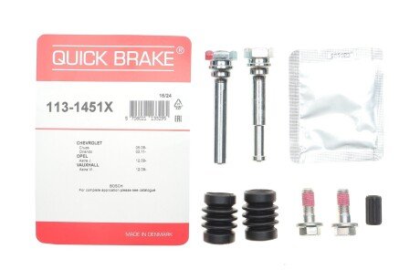 Ремкомплект переднего тормозного суппорта quick Brake 1131451X