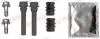 Ремкомплект переднего тормозного суппорта quick brake 113-1454X