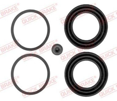 Ремкомплект направляющих тормозного суппорта quick Brake 1140443