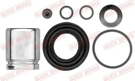 Ремкомплект направляющих тормозного суппорта quick brake 114-5357