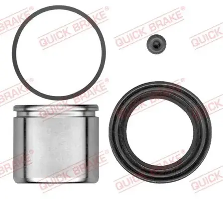 Ремкомплект направляющих тормозного суппорта quick brake 114-5365