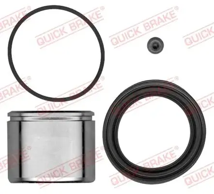 Ремкомплект направляющих тормозного суппорта quick brake 114-5366