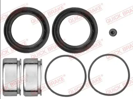 Ремкомплект направляющих тормозного суппорта quick brake 114-5373