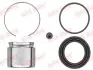 Ремкомплект направляющих тормозного суппорта quick brake 114-5385