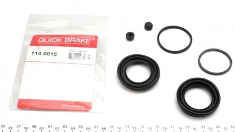 Ремкомплект направляющих тормозного суппорта quick Brake 114-0015