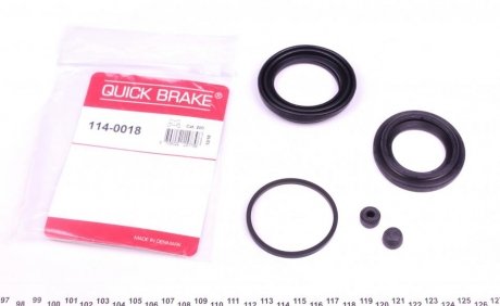 Ремкомплект направляющих тормозного суппорта quick Brake 114-0018