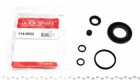 Ремкомплект направляющих тормозного суппорта quick Brake 114-0022