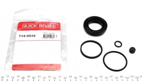 Ремкомплект заднього гальмівного супорта quick Brake 114-0034
