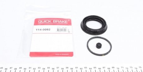 Ремкомплект направляющих тормозного суппорта quick Brake 114-0092