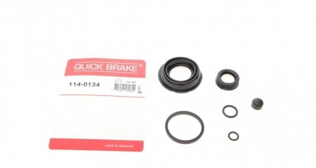 Ремкомплект гальмівного супорта quick Brake 114-0134