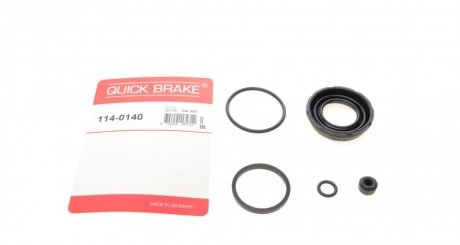 Ремкомплект направляющих тормозного суппорта quick Brake 114-0140