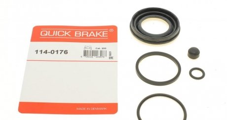 Ремкомплект гальмівного супорта quick Brake 114-0176