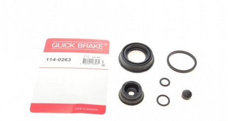 Ремкомплект направляющих тормозного суппорта quick Brake 114-0263