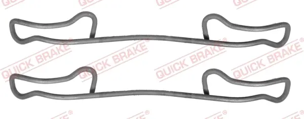 Ремкомплект заднего тормозного суппорта quick brake 1091200
