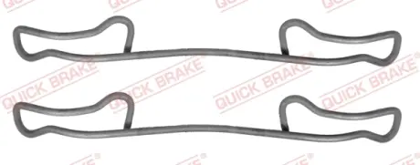 Ремкомплект заднего тормозного суппорта quick brake 1091200