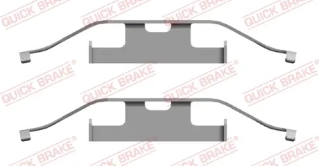 Ремкомплект заднего тормозного суппорта quick brake 109-1682