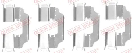 Ремкомплект заднего тормозного суппорта quick brake 109-1770