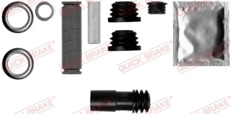 Ремкомплект заднего тормозного суппорта quick brake 113-1359X
