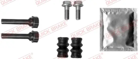 Ремкомплект заднего тормозного суппорта quick brake 113-1422X
