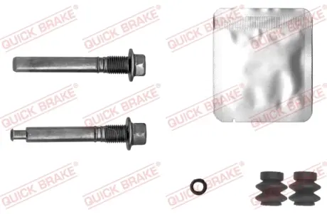 Ремкомплект заднего тормозного суппорта quick brake 113-1423X